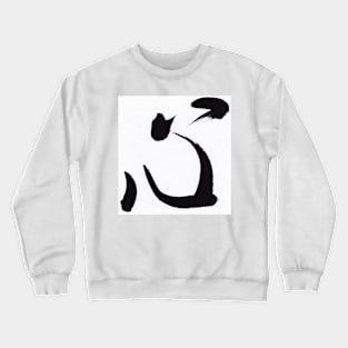 Heart Crewneck Sweatshirt